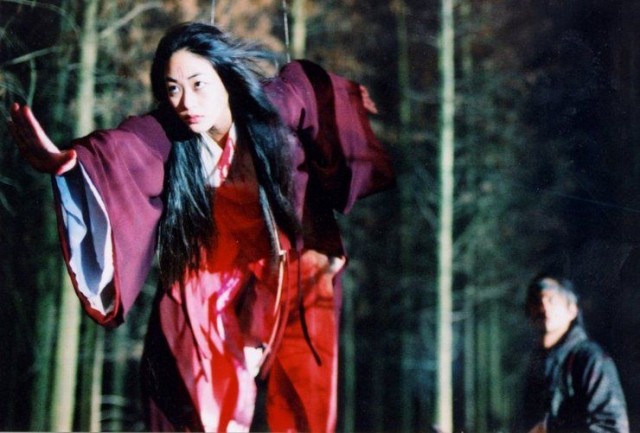 The Legend Of Evil Lake Fotoğrafı