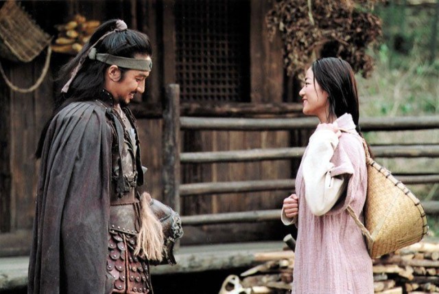 The Legend Of Evil Lake fotoğrafı