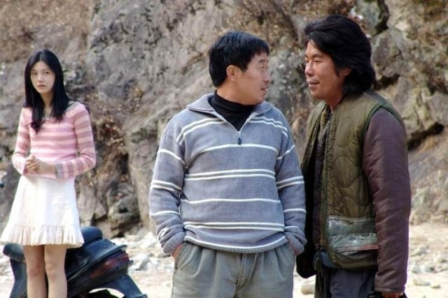 A Bloody Aria Fotoğrafı