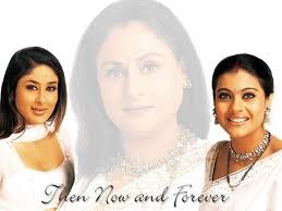 Bazen Sevinç Bazen Hüzün Fotoğrafı