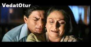 Bazen Sevinç Bazen Hüzün Fotoğrafı