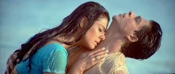 Bazen Sevinç Bazen Hüzün Fotoğrafı