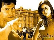 Bazen Sevinç Bazen Hüzün Fotoğrafı