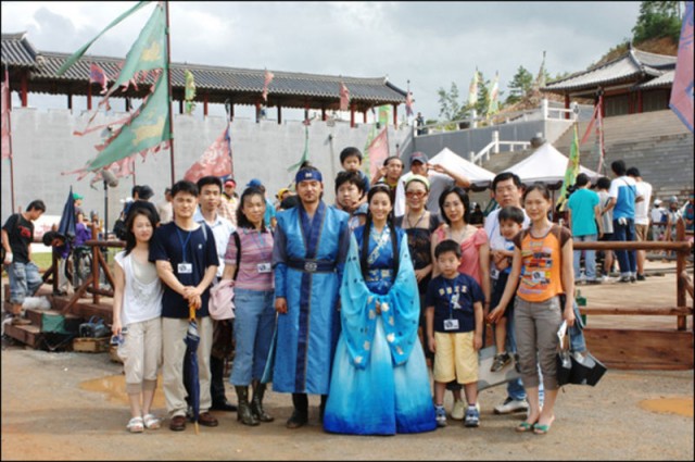 Efsane Prens Fotoğrafı