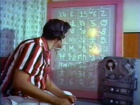 Puraskar Fotoğrafı