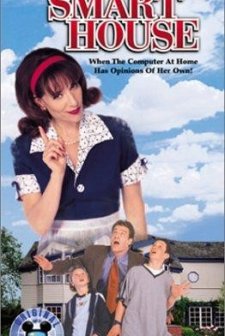 Smart House (1999) afişi