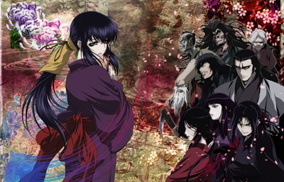 Basilisk Fotoğrafı