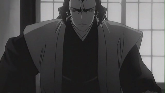 Basilisk fotoğrafı