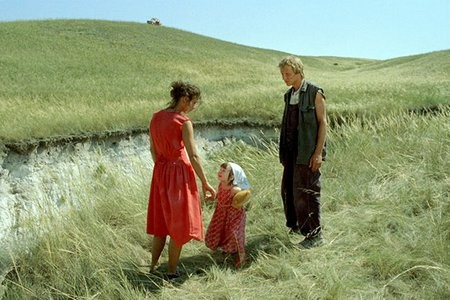 Eyforiya Fotoğrafı