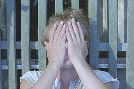 Eyforiya fotoğrafı