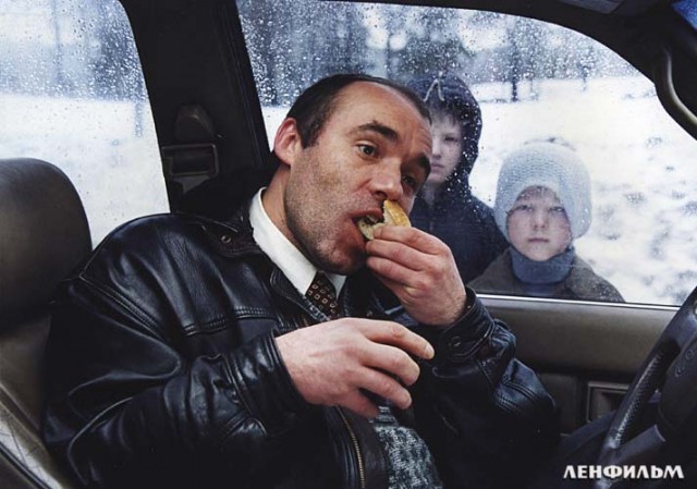 The Italian fotoğrafı