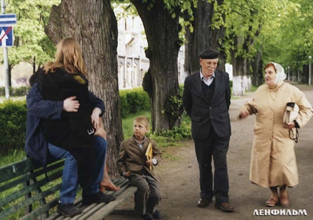 The Italian fotoğrafı