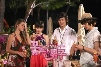 Erkekler Çiçeklerden Önce Gelir Fotoğrafı