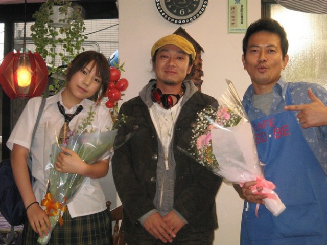 Jun Kissa ısobe Fotoğrafı