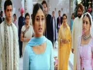 Arkadaşım Olur Musun? Fotoğrafı