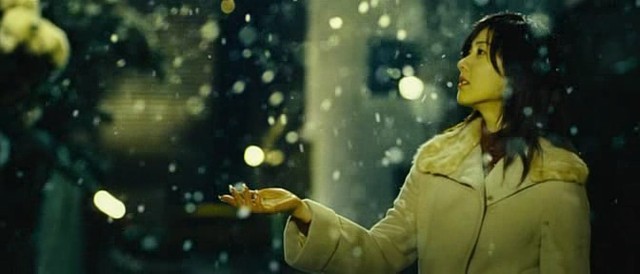 Rainbow Eyes fotoğrafı