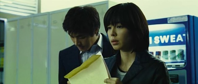 Rainbow Eyes fotoğrafı