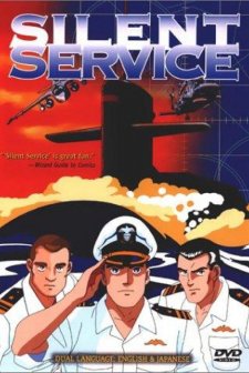 Silent Service (1995) afişi