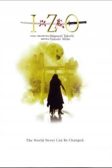 Izo (2004) afişi
