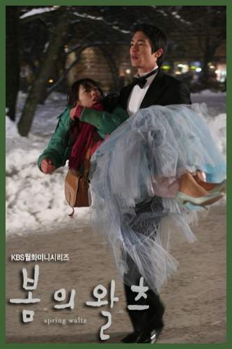 Spring Waltz Fotoğrafı