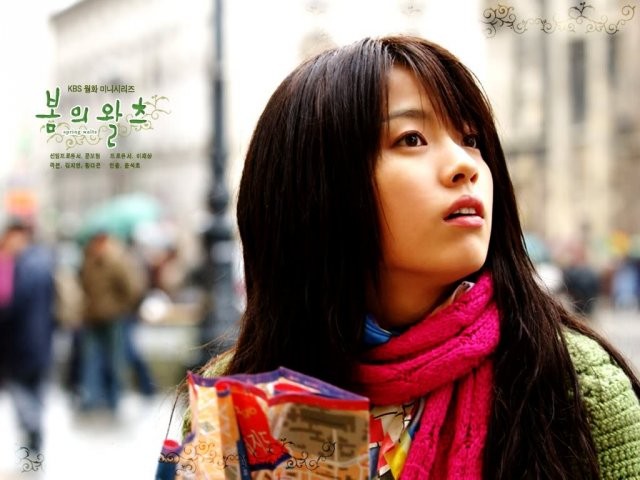 Spring Waltz Fotoğrafı