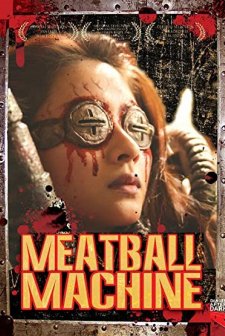 Meatball Machine (2005) afişi
