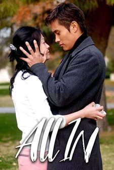 All In (2003) afişi