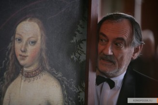 Two in One fotoğrafı