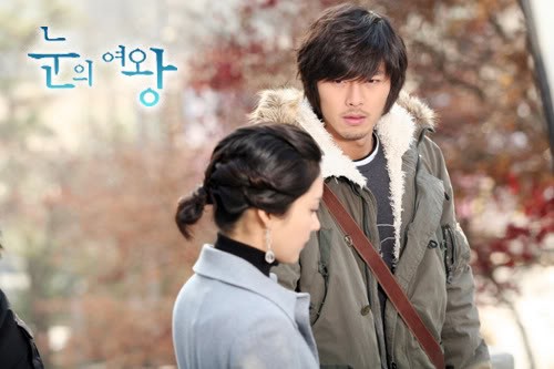 Kar Kraliçesi Fotoğrafı