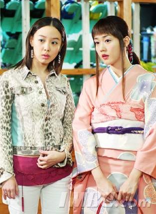 Prince's First Love / First Love Of The Prince fotoğrafı