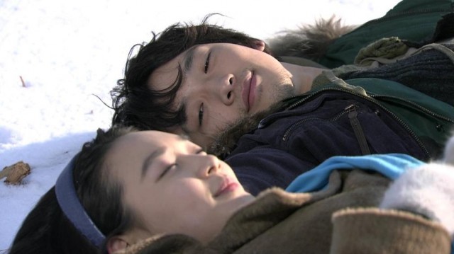 Ölümüne Aşk Fotoğrafı