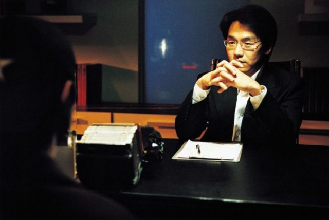 Hipnotize Fotoğrafı