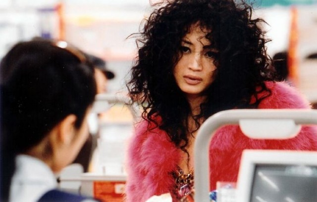 Hipnotize Fotoğrafı