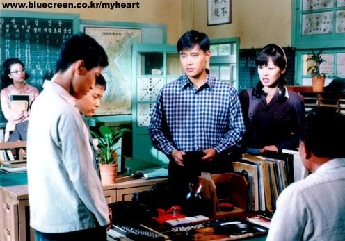 Hatıramdaki Armoni Fotoğrafı