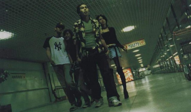 Bye June Fotoğrafı