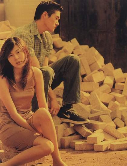 Bye June Fotoğrafı