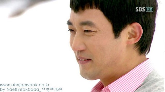 I Love You Fotoğrafı