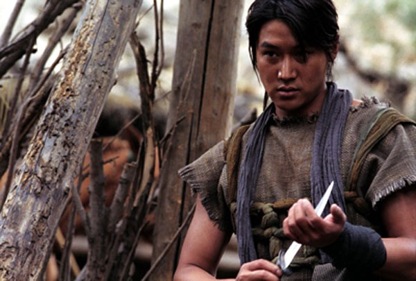 Yedi Kılıç Fotoğrafı