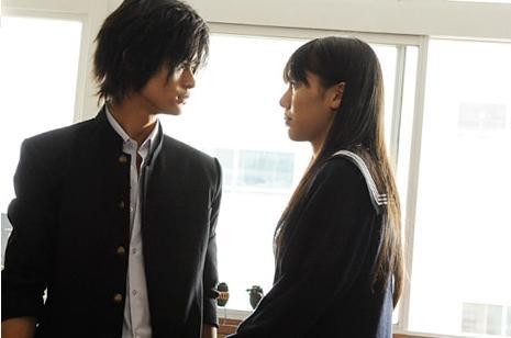 Sky Of Love Fotoğrafı