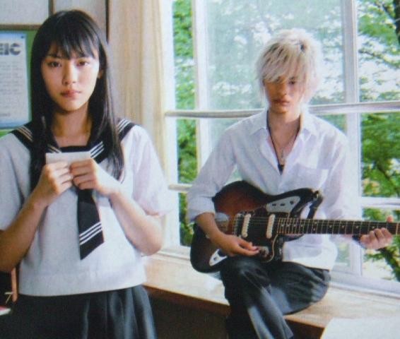 Sky Of Love Fotoğrafı