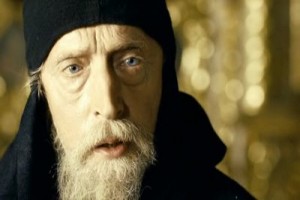 Hazine Avcıları Fotoğrafı