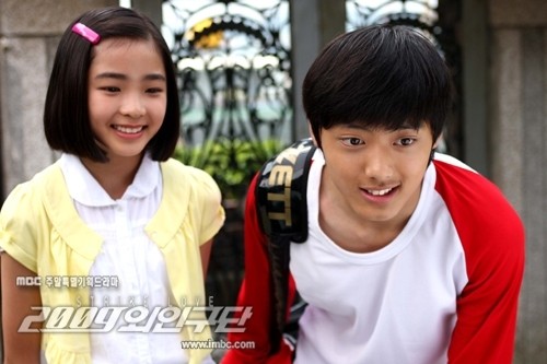 2009 Alien Baseball Team Fotoğrafı