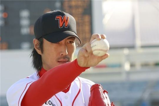 2009 Alien Baseball Team Fotoğrafı