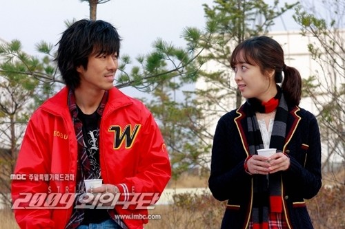 2009 Alien Baseball Team fotoğrafı