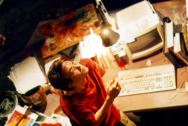 Gingko Bed Fotoğrafı