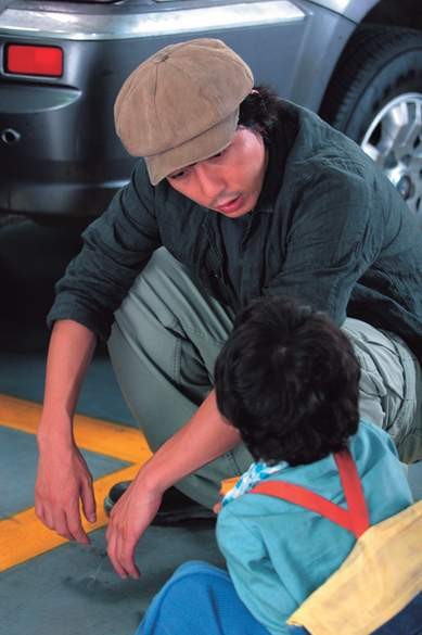 Küçük Prens fotoğrafı