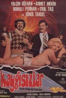 Tak Fişi Bitir İşi (1975) afişi