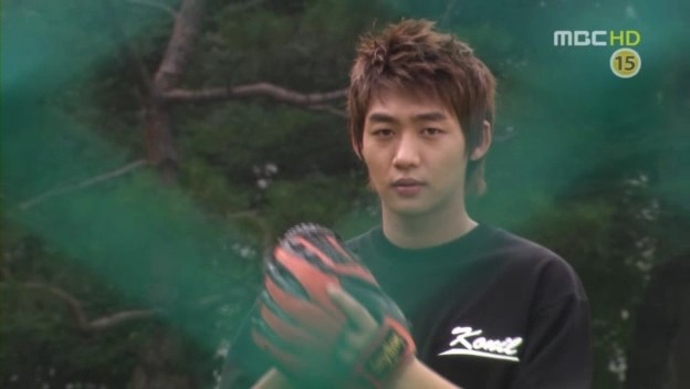 9 End 2 Outs fotoğrafı