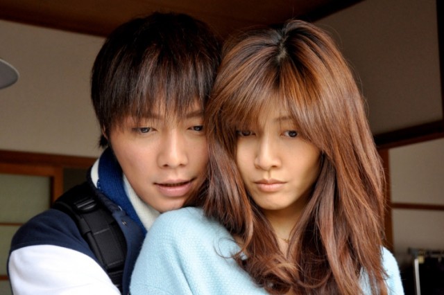 Stupid Thing fotoğrafı