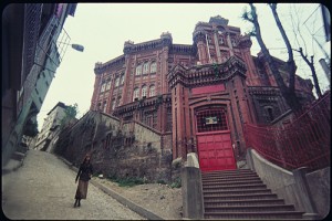 Sevgilim İstanbul Fotoğrafı